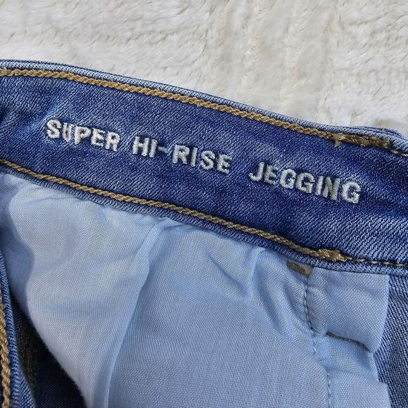 American Eagle Next Level Stretch Super Hi-Rise Jegging Women's Size 16 - Picture 4 of 13